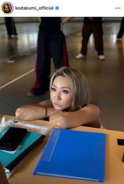 倖田來未さんのインスタグラム（＠kodakumi_official）より