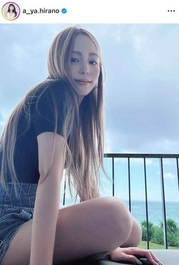 平野綾さんのインスタグラム（＠a_ya.hirano）より