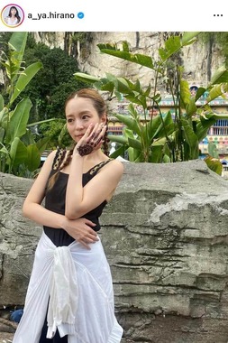 平野綾さんのインスタグラム（＠a_ya.hirano）より