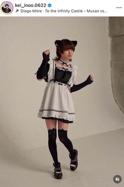 伊野尾慧さんのインスタグラム（＠kei_inoo.0622）より