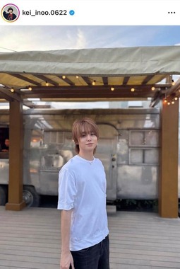 伊野尾慧さんのインスタグラム（＠kei_inoo.0622）より