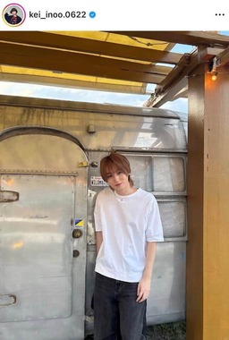 伊野尾慧さんのインスタグラム（＠kei_inoo.0622）より
