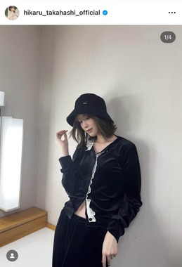 高橋ひかるさんのインスタグラム（＠hikaru_takahashi_official）より