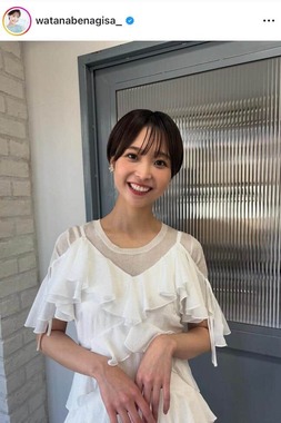 渡邊渚さんのインスタグラム（＠watanabenagisa_）より