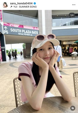 本田紗来さんのインスタグラム（＠sara_honda0404）より
