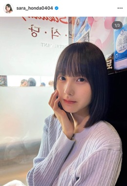 本田紗来さんのインスタグラム（＠sara_honda0404）より
