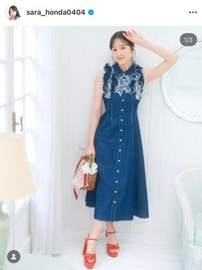 本田紗来さんのインスタグラム（＠sara_honda0404）より
