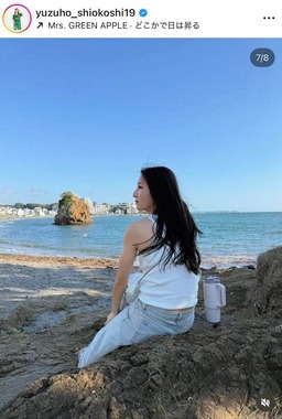 塩越柚歩さんのインスタグラム（＠yuzuho_shiokoshi19）より