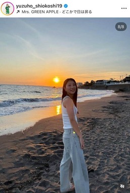 塩越柚歩さんのインスタグラム（＠yuzuho_shiokoshi19）より