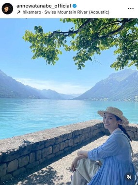 杏さんのインスタグラム（＠annewatanabe_official）より