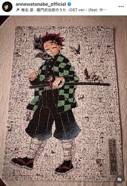 杏さんのインスタグラム（＠annewatanabe_official）より