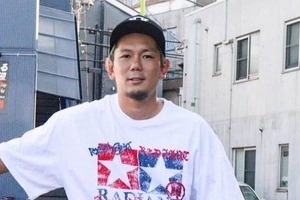 当て逃げ事故の皇治、今度は900万円の旧車購入　「もう免許はないです。運転できません」