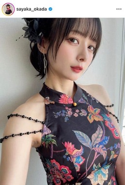 岡田紗佳さんのインスタグラム（＠sayaka_okada）より