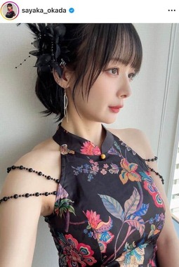 岡田紗佳さんのインスタグラム（＠sayaka_okada）より
