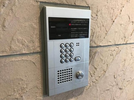 防犯上の懸念は残る