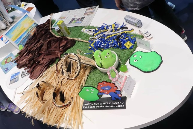 「ナウル台座」にもファンアート