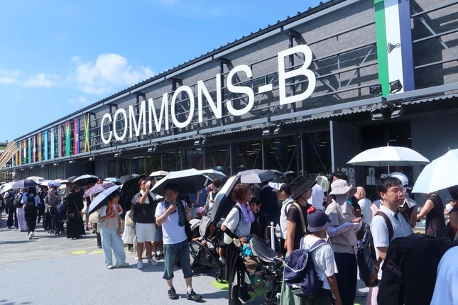 ナウル館は、共同館パビリオン「コモンズB」の一角にある
