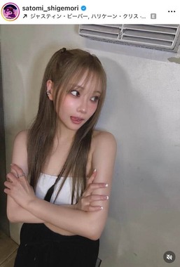 重盛さと美さんのインスタグラム（＠satomi_shigemori）より