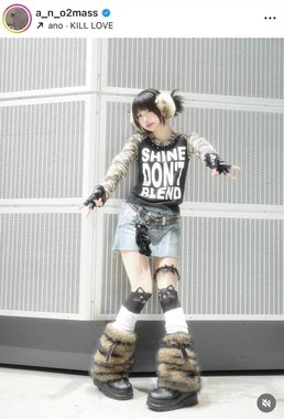 あのちゃんのインスタグラム（＠a_n_o2mass）より