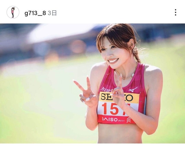 中島ひとみ選手のインスタグラム（＠g713__8）より