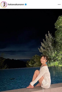 穂川果音さんのインスタグラム（＠hokawakanonn）より