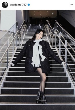浅田舞さんのインスタグラム（＠asadamai717）より