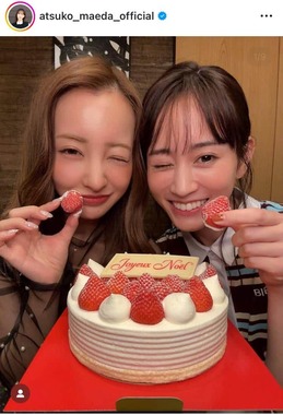 前田敦子さんのインスタグラム（＠atsuko_maeda_official）より