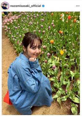 佐々木希さんのインスタグラム（＠nozomisasaki_official）より