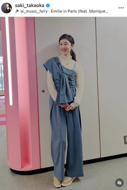 高岡早紀さんのインスタグラム（＠saki_takaoka）より