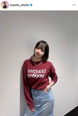 岡田紗佳さんのインスタグラム（＠sayaka_okada）より