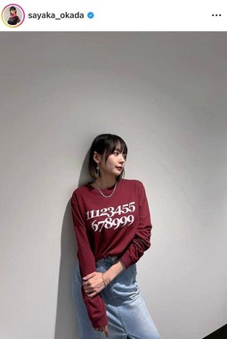 岡田紗佳さんのインスタグラム（＠sayaka_okada）より