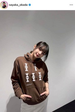 岡田紗佳さんのインスタグラム（＠sayaka_okada）より