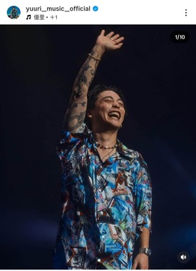 優里さんのインスタグラム（＠yuuri__music__official）より