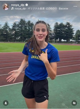 ヤロスラワ・マフチフ選手のインスタグラム（＠rosya_dp）より
