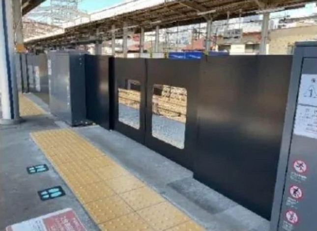 ホームドアが閉じたとき（近鉄のニュースリリースから）