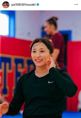 須崎優衣選手のインスタグラム（＠yui106301susaki）より