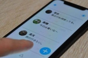 チョコプラ松尾「素人が何発信してんだ」　SNSめぐる持論に反発の声続々「どんだけ高いとこから見てるの」