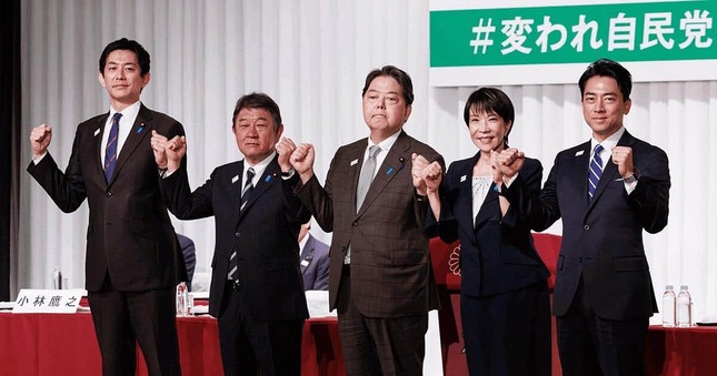 自民党総裁選各候補者（左から小林鷹之氏、茂木敏充氏、林芳正氏、高市早苗氏、小泉進次郎氏。自民党公式サイトより）