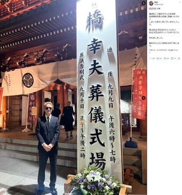 RYOさんのXより（@RRex1108／一部加工）