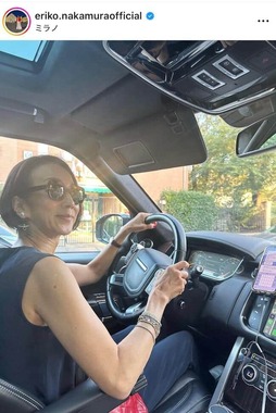 中村江里子さんのインスタグラム（＠eriko.nakamuraofficial）より