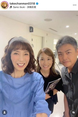 竹下佳江さんのインスタグラム（＠takechanman0318）より