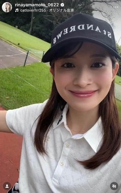 山本里菜さんのインスタグラム（＠rinayamamoto_0622）より