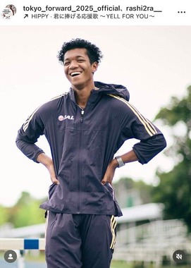 村竹ラシッドさんのインスタグラム（＠rashi2ra__）より