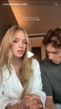 デシレ・イングランデルさんのTikTok（＠desiresinglander）より