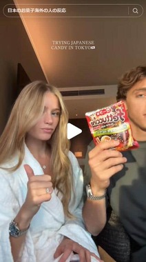 デシレ・イングランデルさんのTikTok（＠desiresinglander）より