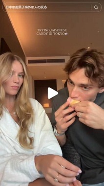 デシレ・イングランデルさんのTikTok（＠desiresinglander）より