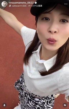 山本里菜さんのインスタグラム（＠rinayamamoto_0622）より