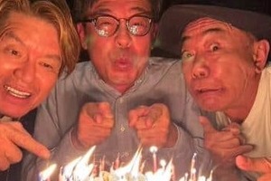 木梨憲武、ヒロミ同席で「バイプレイヤー」俳優の誕生日祝う　燃え盛る64本ロウソク...「火事になるよ（笑）」の声