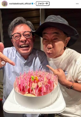 木梨憲武さんのインスタグラム（＠noritakekinashi_official）より
