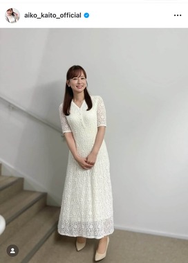 皆藤愛子さんのインスタグラム（＠aiko_kaito_official）より
